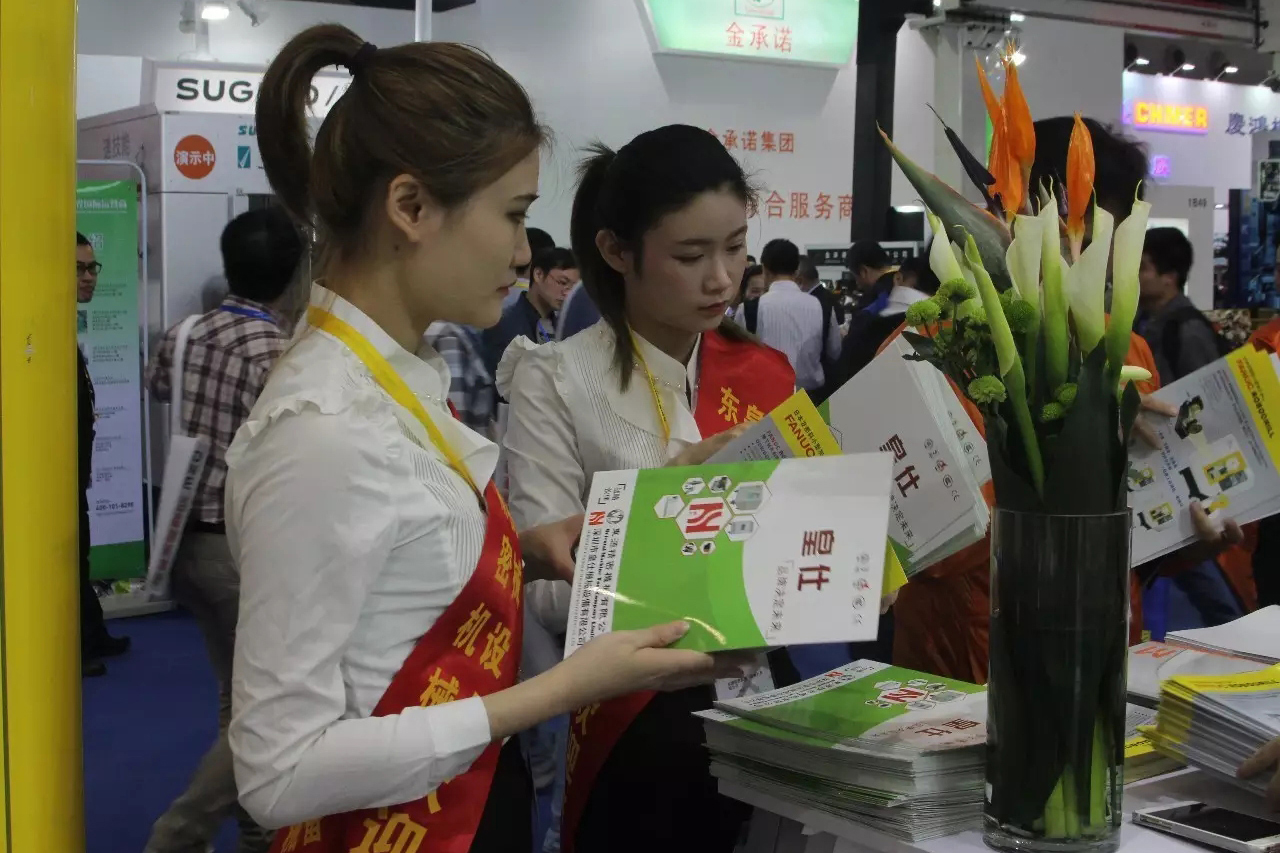 行(hang)業洞察-005002